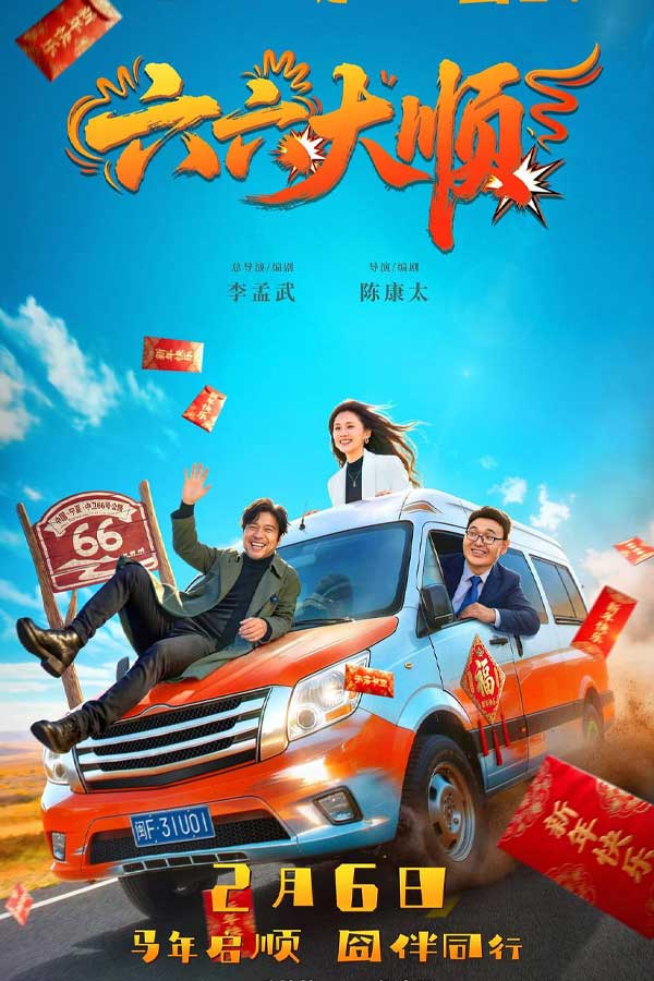长青视频作品截图